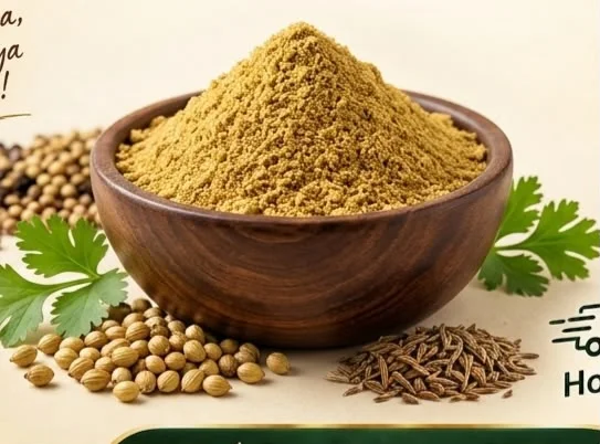 Dhana Powder